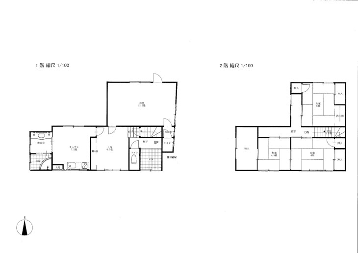 町中心部の二階建て